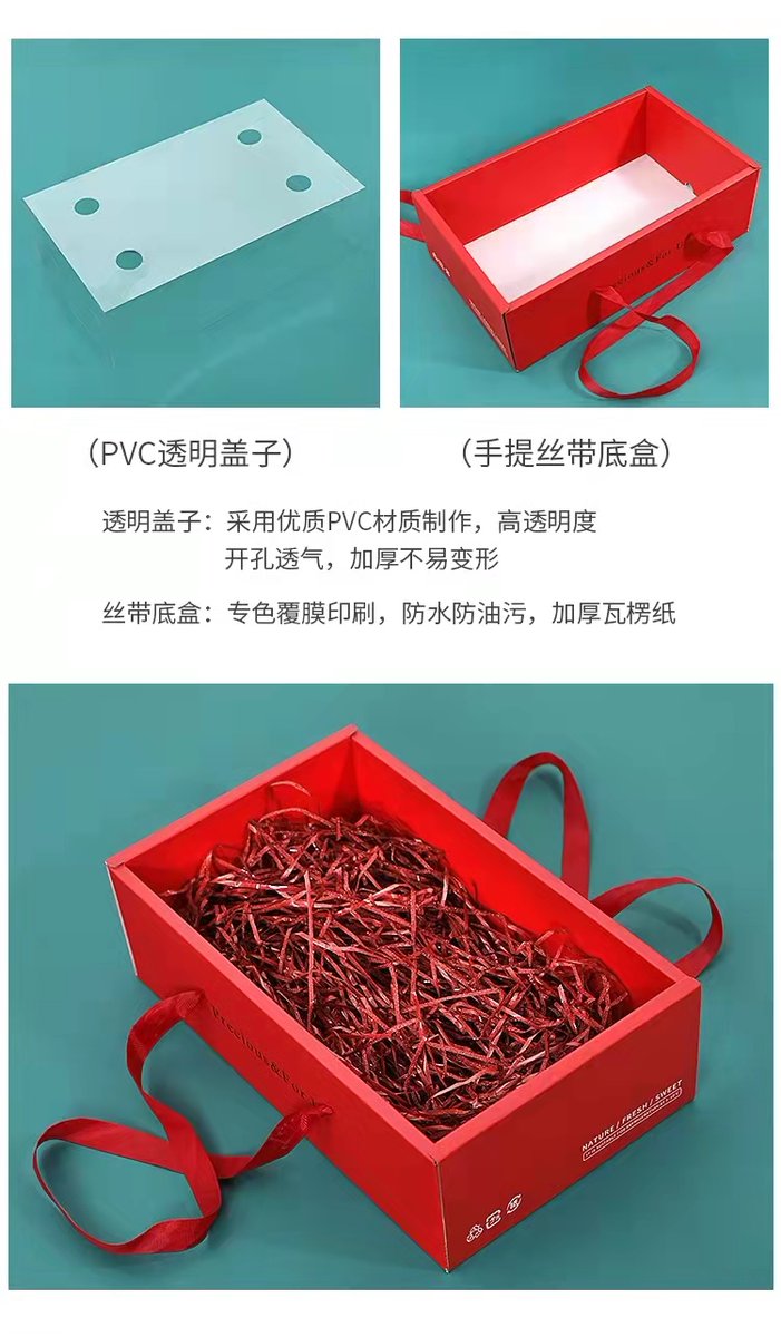 jialanpackage's tweet image. Transparent lid fruit packaging box high-grade portable gift fruit box

Unique red bow design, fashionable and exquisite

Size: 35*21*16.5cm
Color: red
MOQ: 500pcs

Disccover more: good-package.com/?twitter=1

#giftboxeswholesale #fruitpackagingboxmanufacturers #paperboxfactory
