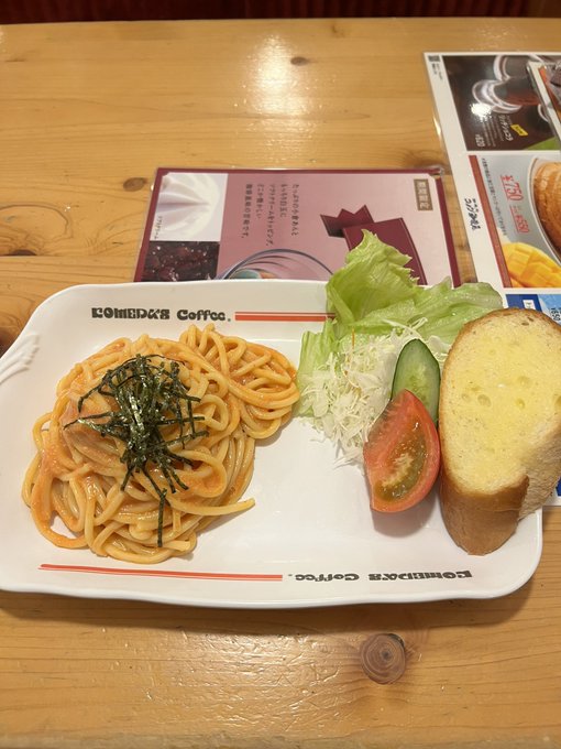 幽霊親娘と行く
コメダ珈琲✨

明太パスタですねぇ☺️

#コメダ珈琲店 