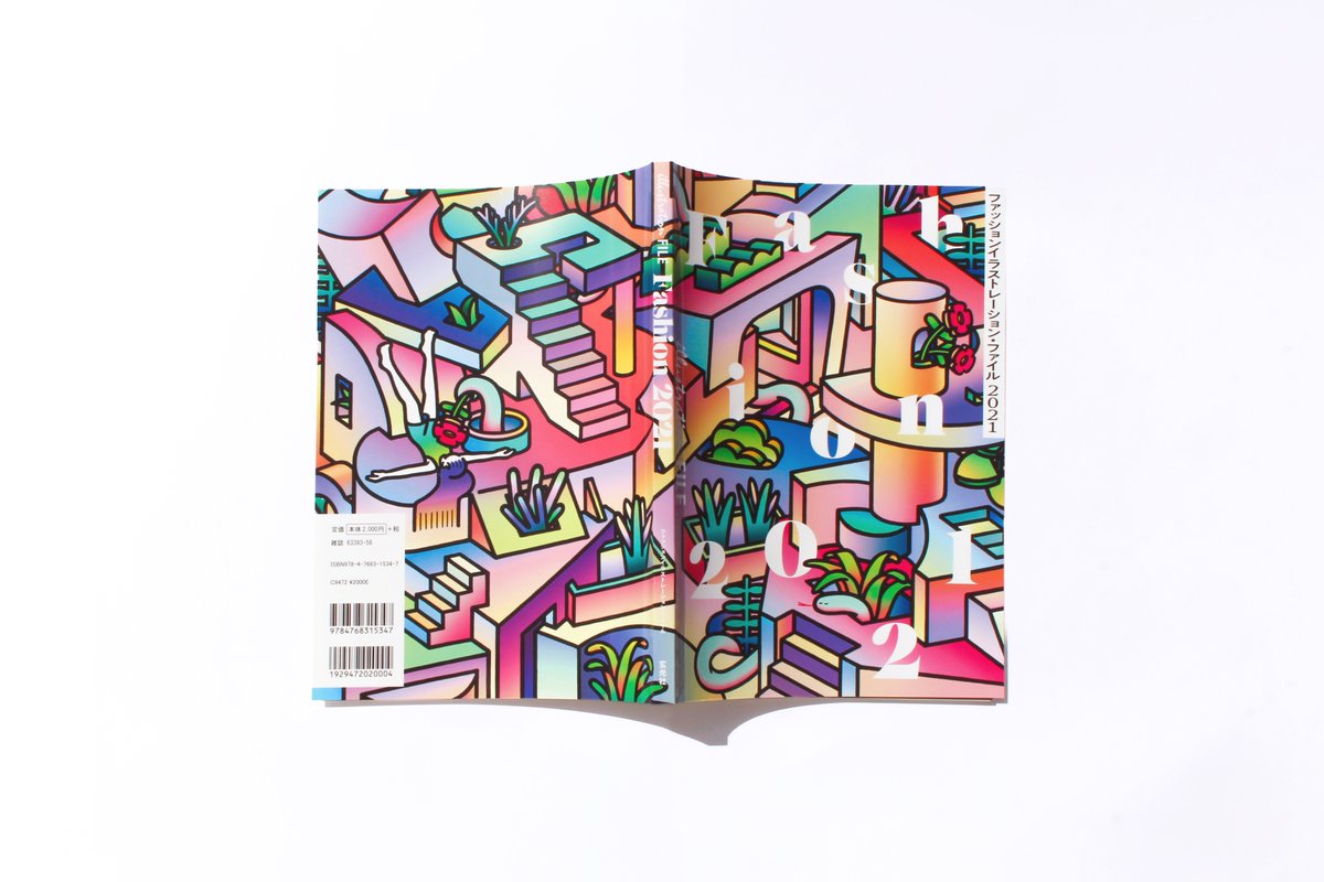 編集部の方々やデザイナーさまにより 表裏でちょっとしたストーリーのあるイラストを Millitsukaのイラスト