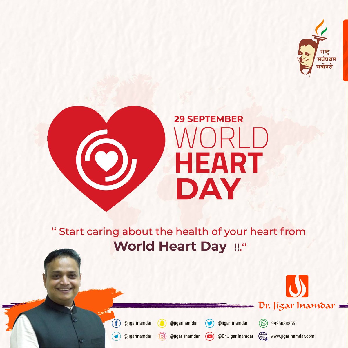 jigar_inamdar's tweet photo. https://t.co/0a05FrEjCF