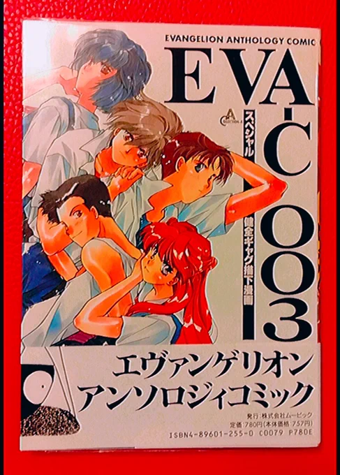 ワ〜‼️届いた‼️ 