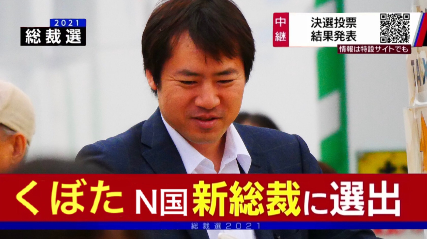 【中古】 日本国憲法に出会う授業 子どもたちはどう学んだか/かもがわ出版/久保田貢 小学校前にみるみる算数力がつく15の習慣│久保田競、久保田