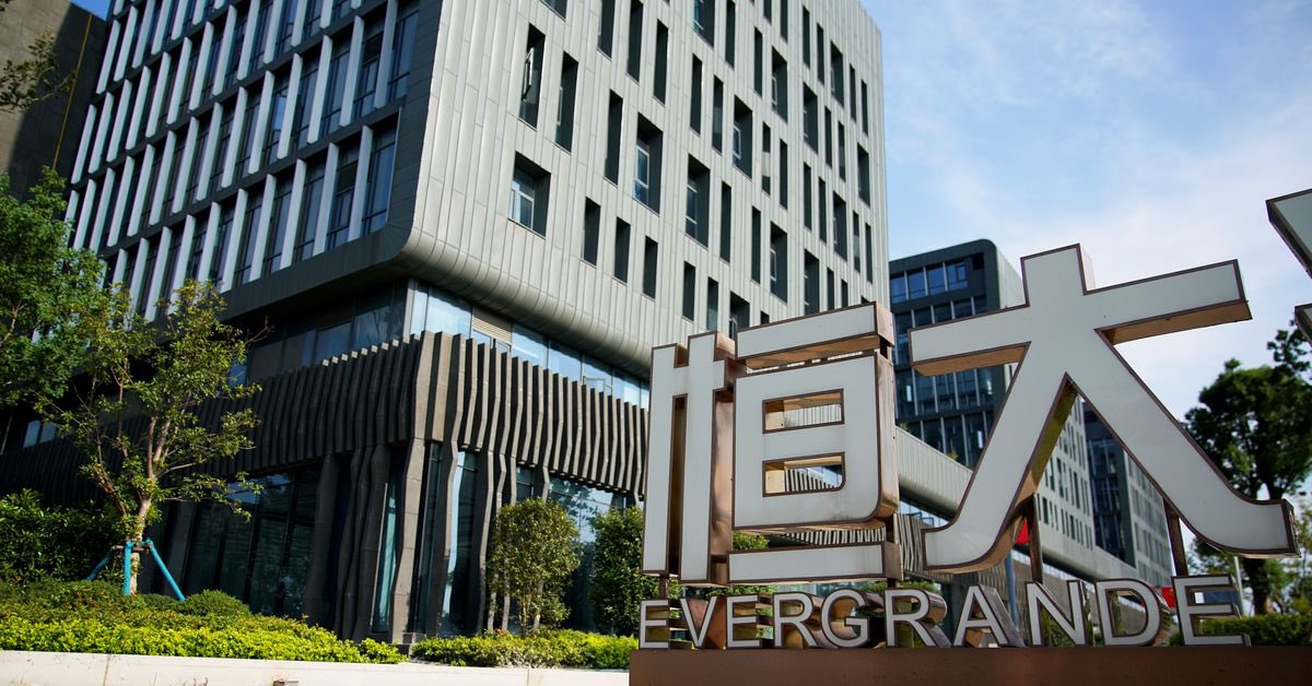 #evergrande #shengjingbank #liabilities