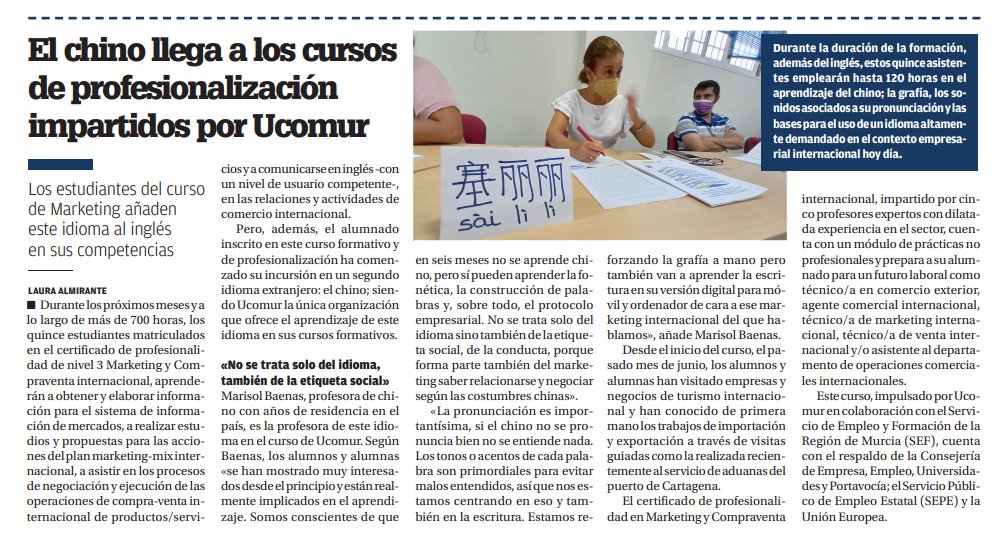 ucomur's tweet photo. 🈶El #chino llega a los cursos de profesionalización impartidos por @ucomur
▶️El alumnado de #𝗠𝗮𝗿𝗸𝗲𝘁𝗶𝗻𝗴 𝘆 𝗖𝗼𝗺𝗽𝗿𝗮𝘃𝗲𝗻𝘁𝗮 𝗜𝗻𝘁𝗲𝗿𝗻𝗮𝗰𝗶𝗼𝗻𝗮𝗹 empleará 120 horas en el aprendizaje de este idioma➕otras 120 horas destinadas a inglés.
#Formación #Ucomur https://t.co/yL5P6Tm2wo