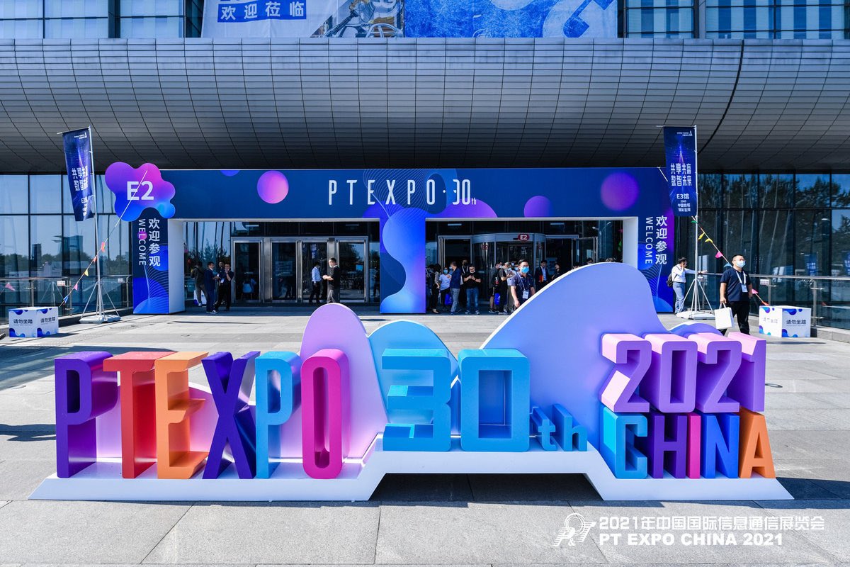 ptexpochina's tweet photo. #PTEXPO2021 comes to a close.
Many thanks to all of our attendees, exhibitors, speakers, partners and media.
See you again in 2022! https://t.co/inYRFCh5AS