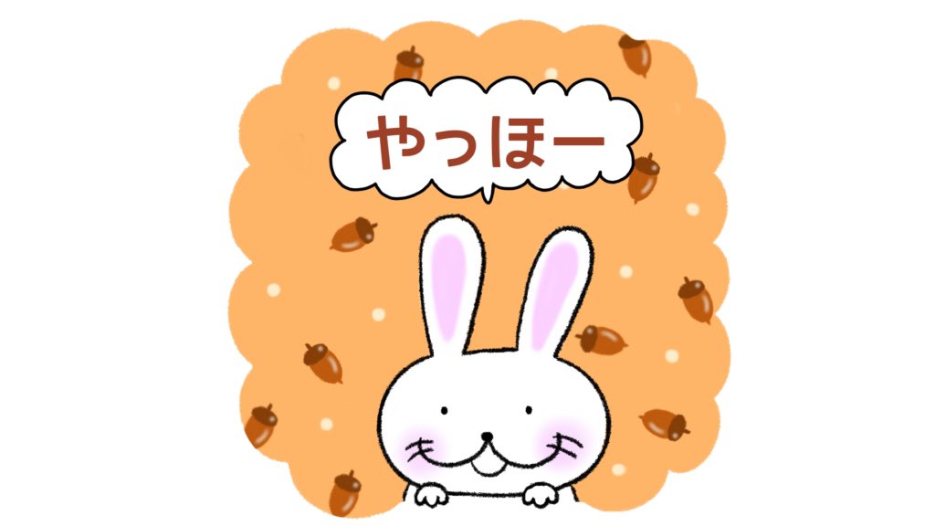 Twitter 上的 Lineスタンプ販売中 话题标签 Twitter 上的 Lineスタンプ販売中 话题标签
