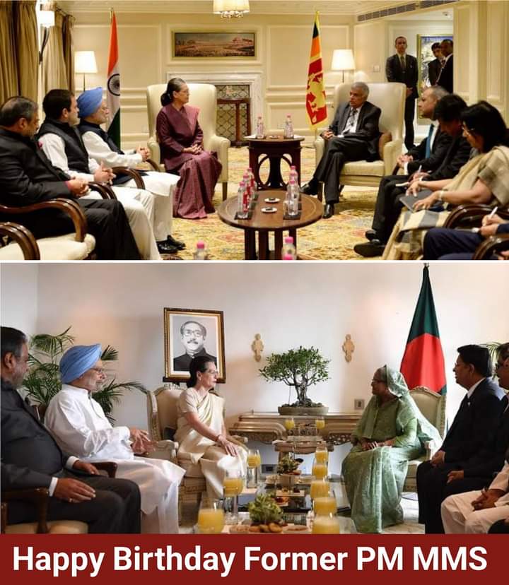 Happy Birthday Former PM Manmohan singh ji     | 