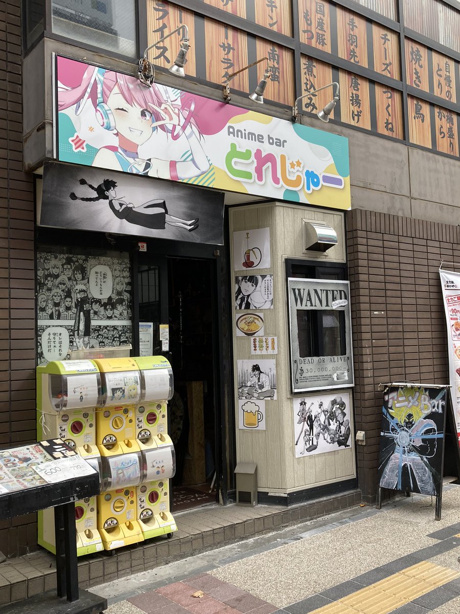 treasuresapporo's tweet photo. 10月2日（土）

旧店舗リニューアル&amp;新店舗オープン記念で、お酒・ソフトドリンク全て無料で提供致します。
久しぶりのオープンなので品切れ等はご容赦ください。
混雑防止の為、全て予約制とさせて頂きます。
営業時間は16時から21時まで。ラストオーダー20時までとさせて頂きます。 https://t.co/2lRHi2sSpP