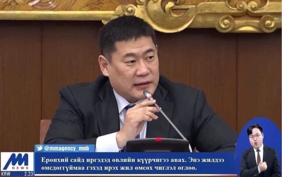 Өвлийн гуталны чиглэл ирсэн юм болов уу?