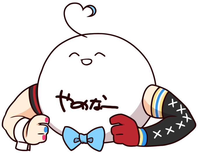 おまるのtwitterイラスト検索結果 古い順