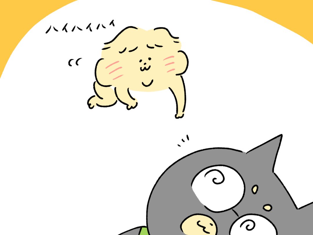 息子の囁き 