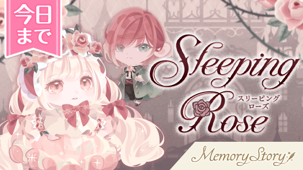 ポケコロインフォ部 Pokecolo Info Twitter