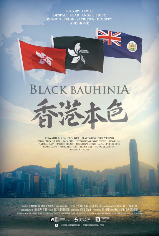 Black Bauhinia, a documentary about Hong Kong activists has been selected by the Helsinki Education Film Festival International. If you wish to attend the screening, see here https://t.co/30RDnMLEcq https://t.co/fHNeKeMBHg