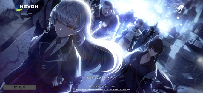 β明日みたいだからインストしといた 