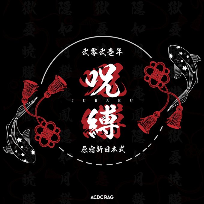 病みのtwitterイラスト検索結果