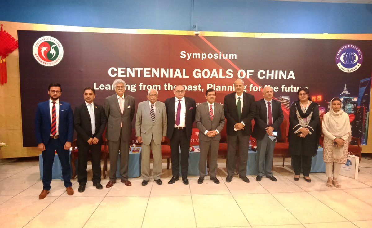 CSC_CUI's tweet photo. CENTENNIAL GOALS OF CHINA: Learning from the Past; Planning for the Future // Panel 2 of the Symposium.
@DrTMAwan @ayaqubch @zhang_heqing @SharifHaroon @pcipakchina @CPEC_Official 
#CSC_CUI #centennialgoalsofchina #chinastudycenter https://t.co/Jl4Ric7MOW