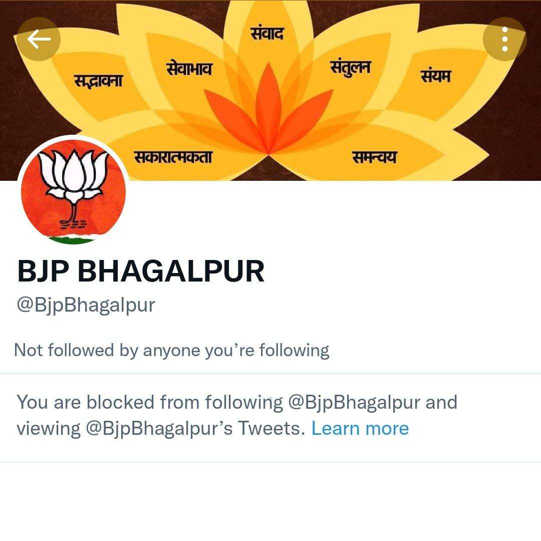 BhagalpurAir's tweet photo. ये कब हुआ? काफी दिनों से तो टैग भी नहीं किया। क्या @BjpBhagalpur नही चाहती की #BhagalpurNewAirport बने? ऐसा है तो @BJP4India @BJP4Bihar के राष्ट्रीय/प्रदेश नेतृत्व को संज्ञान लेकर जिला इकाई को निस्काषित करना चाहिए। जो जनता के नही, वे किसी के नही।
@sanjayjaiswalMP @ajeetsharmainc https://t.co/pGDxVkfL6W