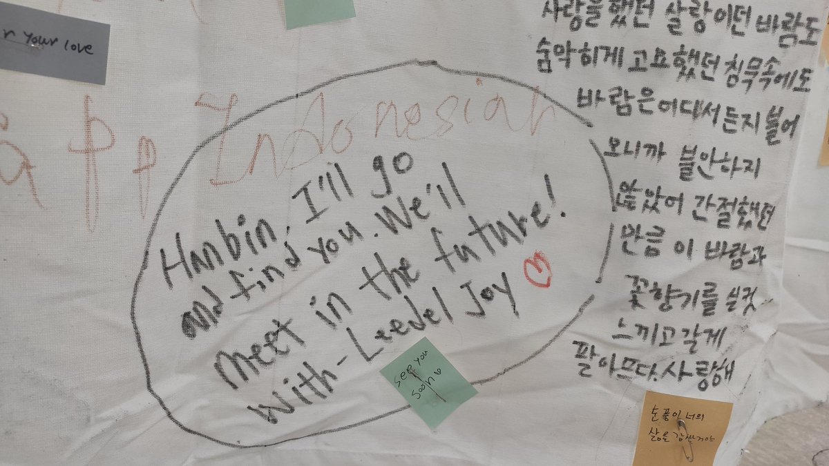 droptheroar's tweet photo. from Germany
"No matter what"
"I love you more than you ever know"
"See you soon"
#Hanbin #FromBI #비아이 https://t.co/sXChUNXswG
