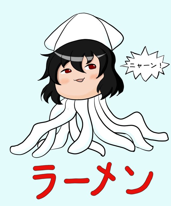 矛盾塊のtwitterイラスト検索結果