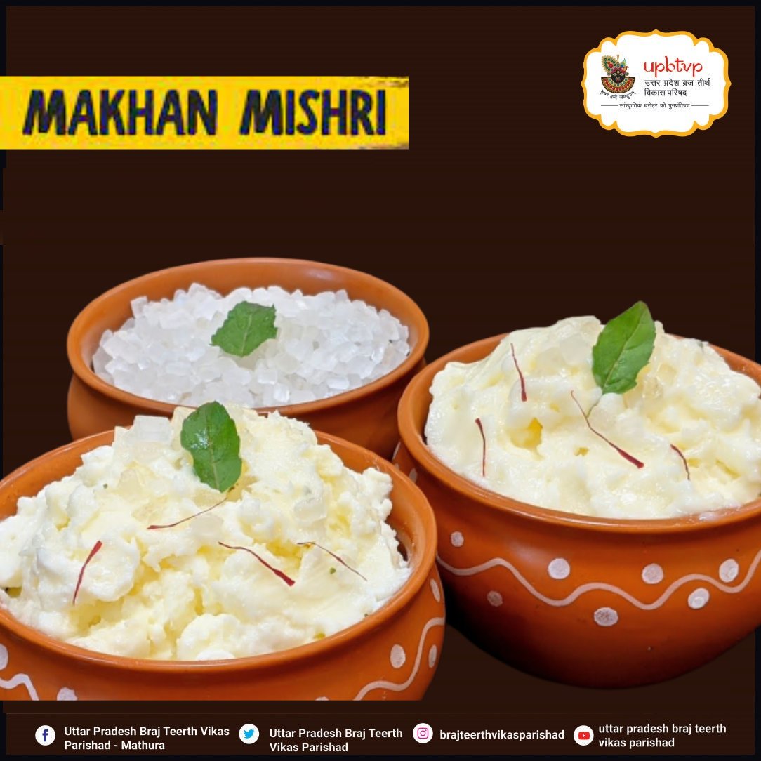 BrajTeerth's tweet photo. #MakhanMishri is the favorite food of Lord Krishna and the famous delicacy of #Mathura &amp; #Vrindavan. It is served as a prasad in the Banke Bihari temple in Vrindavan. It has fresh Makhan on top and Mishri cubes on the bottom. #explorebraj #UttarPradesh #IncredibleIndia #upbtvp https://t.co/xJ93aoCiHE