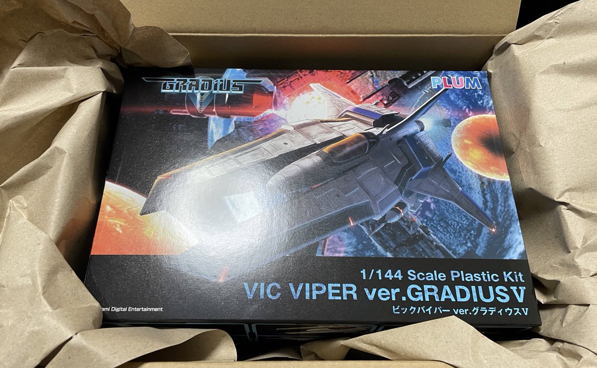 Sonic__InteR's tweet photo. 到着😇 #GRADIUS5 https://t.co/G4OJRS9Me1