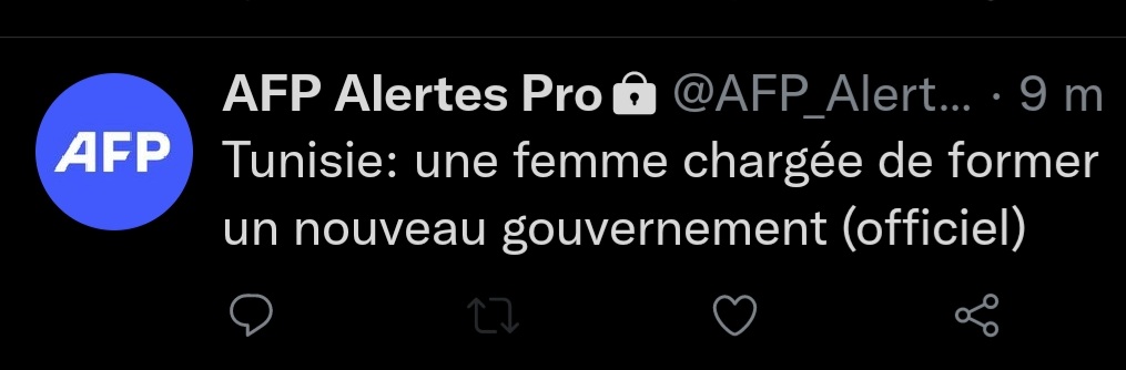 Peut-être même qu'un jour elle aura un nom.