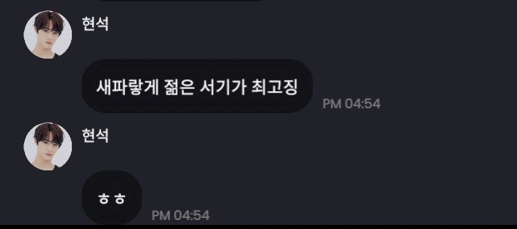 togaeng2's tweet photo. 미자때 아니라 성인일 때(아닐수도 있음)이 말 해줘서 더 카타르시스 오는 거야 https://t.co/NVbXRJYO3u