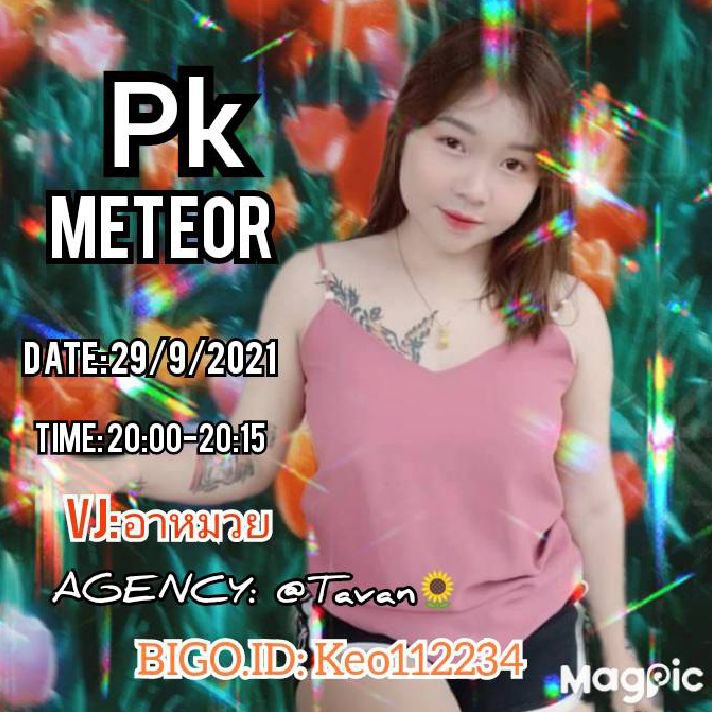 Kaewta442's tweet photo. มาสนุกกับฉันสิ on #BIGOLIVE https://t.co/ysJhZTLVy4 https://t.co/P2kDq09ht8