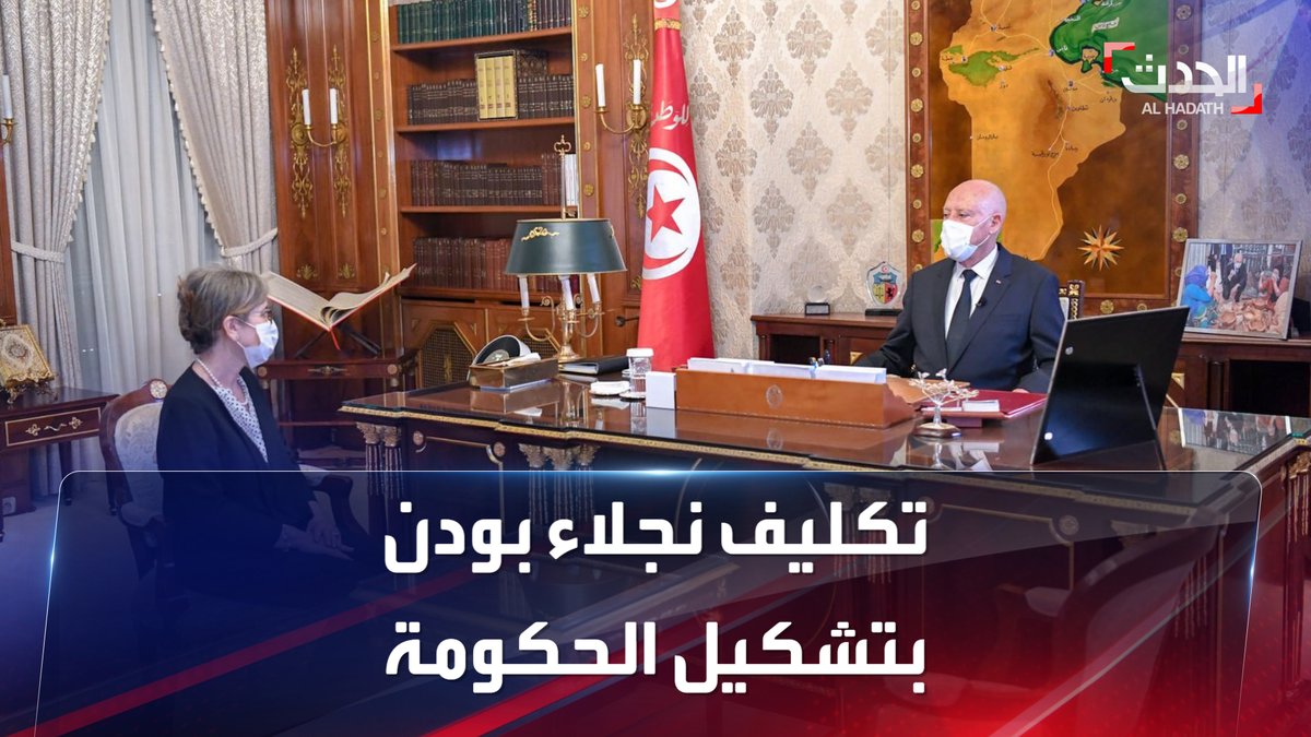 منيف عماش الحربي Moneefammash Twitter