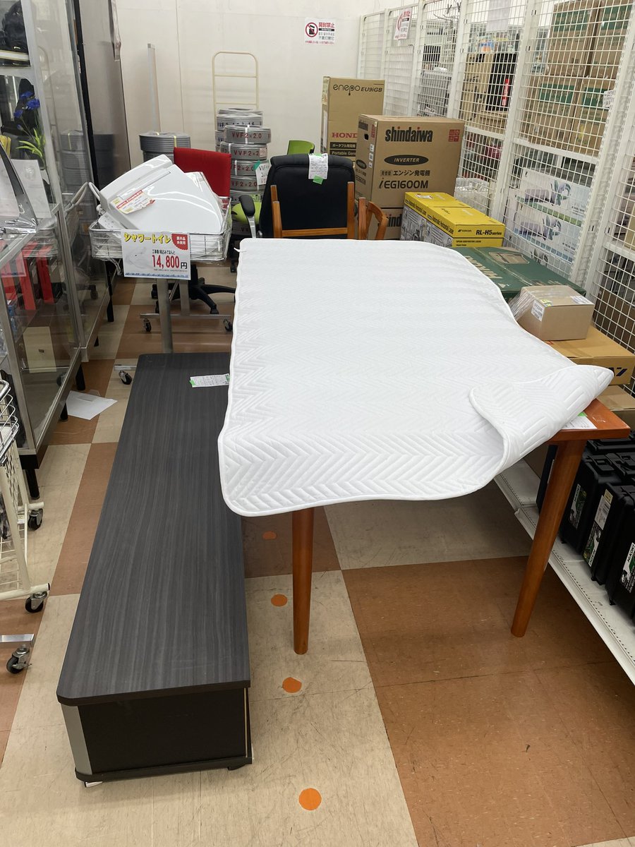 akd9502 tweet picture