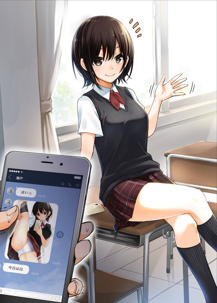 Interspeciesluv's tweet photo. Sarah: oh hello sempai *smiles* ready for the perfect school experience hehe *the wholesome flower would smile and wave at you thou she was oblivious what was really going on and why you came to talk to her*

#PlotStarter
#LewdRp
#OpenDiscussion https://t.co/G1kPMD1zaM