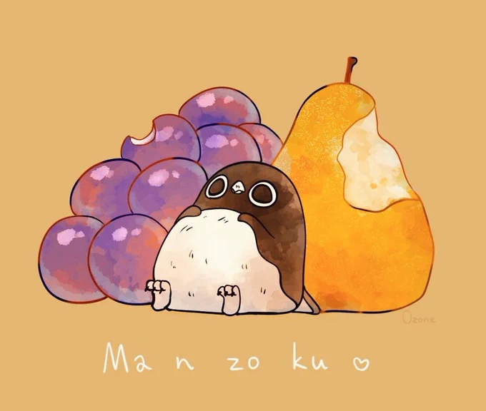 【果物】
もりもり食べて満足気なアデリーペンギン🍇🍐🍇🍐
#アデリーペンギン 