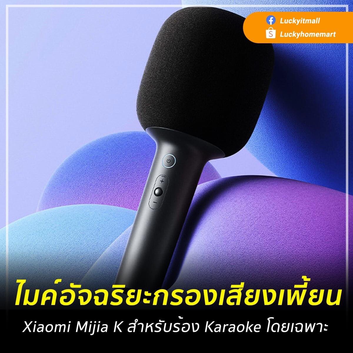 พี่อ้อไม่เป็นมิตรกับติ่ง ปสด tweet media