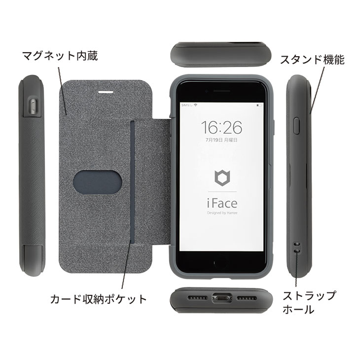 Iface公式 Iface Jp さん Twitter