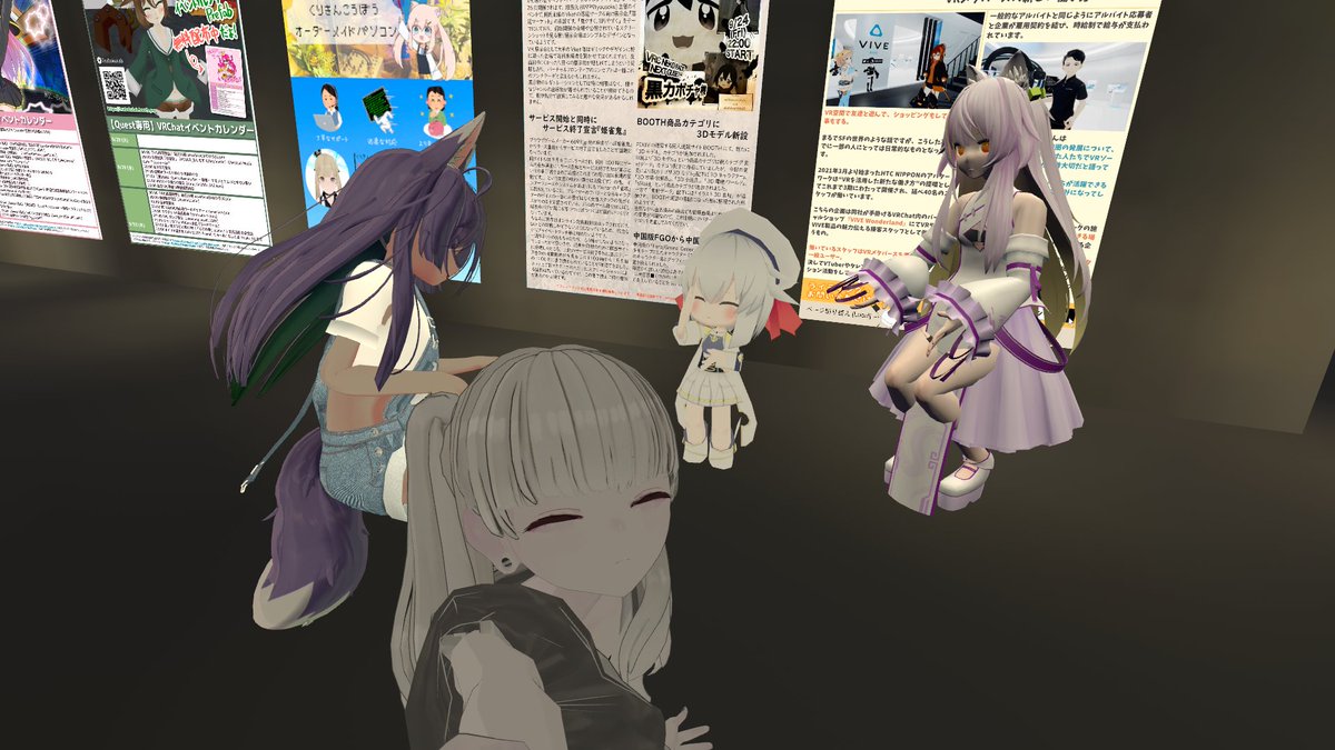 KouRobe's tweet photo. VRChat用のアカウントを作りました！！
KOU・ROBEの名前でやっています。
VR酔いが激しいのであまり動くようなゲームはできませんがもし会えたら仲良くしてください！

#VRChat 
#VRChat始めました 
#VR
#KOU・ROBE https://t.co/NbLF4QtwNh