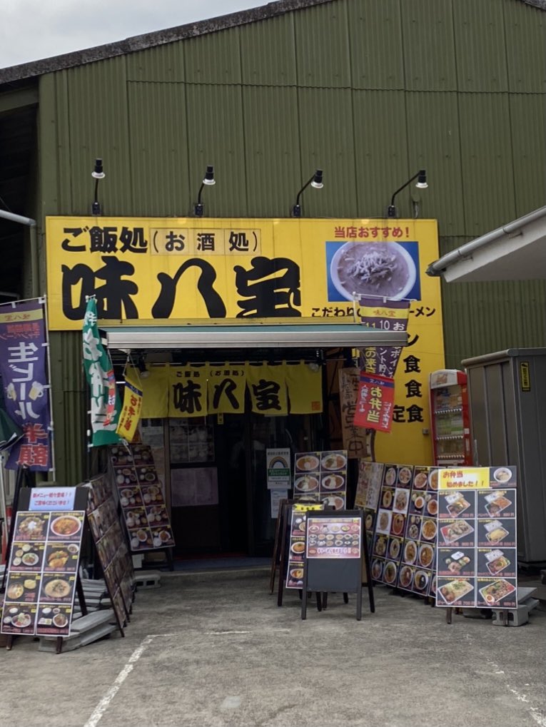 吉沢亮 画像 最新情報まとめ みんなの評判 評価が見れる ナウティスモーション 8ページ目
