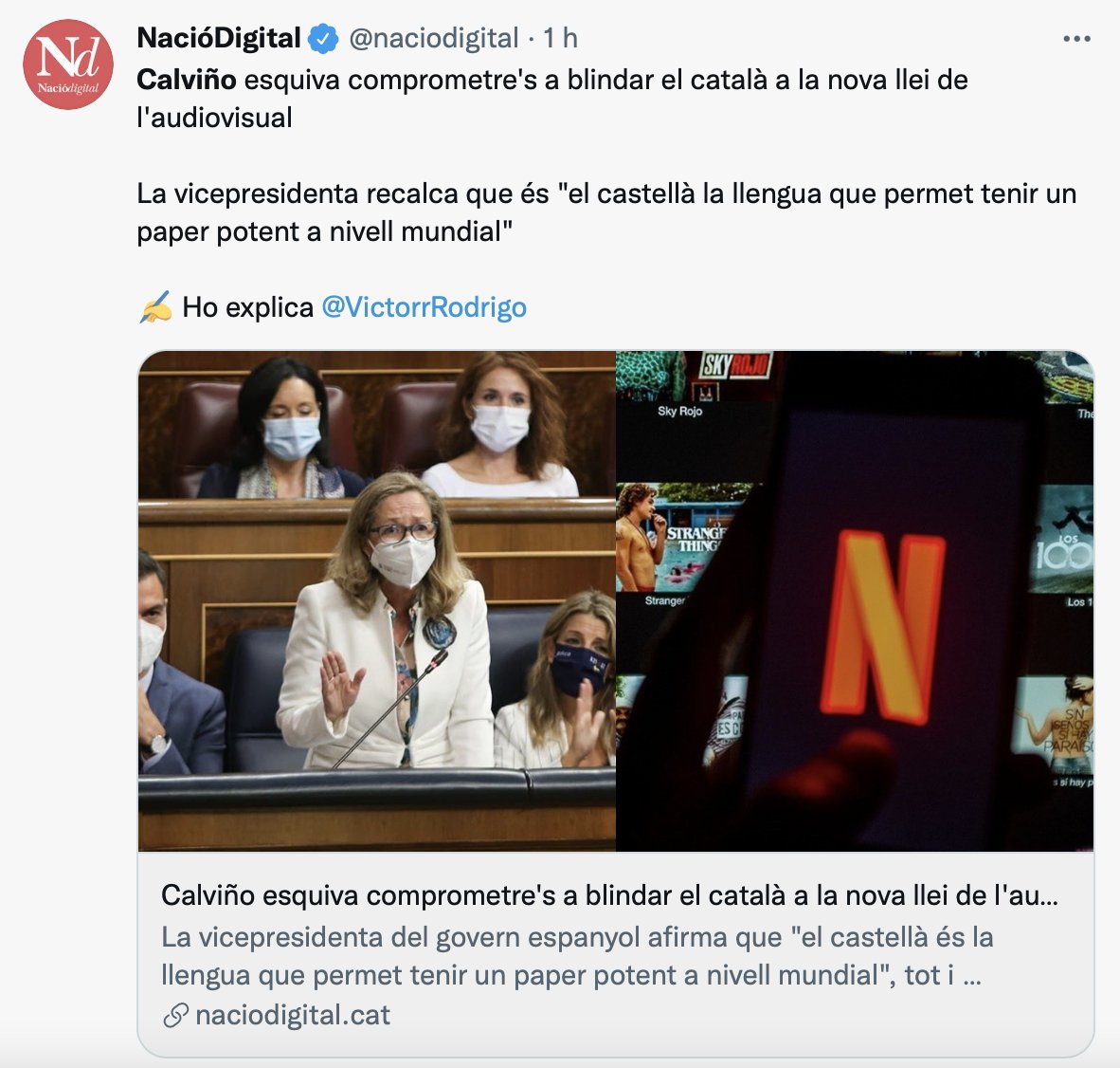 JNCatalunya's tweet photo. "Política" i "Concordia"

How it started                          How it's going https://t.co/LubtlxaKDH