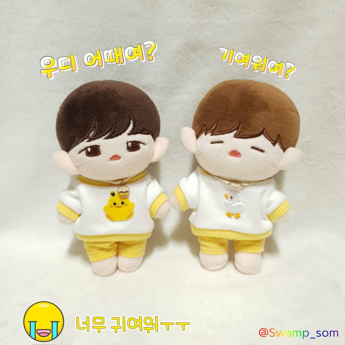 꼬까옷이 생긴 구&amp;뭉 🐥🐤

🐥🐤<a href="/monmo_shop/">💜몬모샵💙</a>

#픅이네 #뼈깅이 #짼구 #짼뭉이