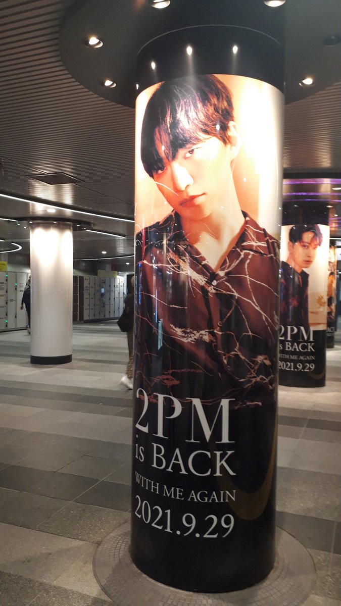 plum0105's tweet photo. ไปๆฅใฏๆใใๆฉใพใง2PM๐
ๆฅๆฌใซใ ใใใฏใใใงใจใ๐๐
ใใใใฆใ็ฅใใใใใจใ
ใงใใฆๅฌใใใๅนธใใ๐คโจ
็งใฎไบบ็ๆฅฝใใใใฆใใใฆ
ใใใใจใ๐
ๆ้ซใช6ไบบๆฅๆฌใงๅพ
ใฃใฆใใญ๐ค
๐โค๏ธ๐๐๐๐
#ํฌํผ์ ๊ณผ_์๋๋ฏธ_์ด๊ฒ์ธ
#With_2PM_Again
#2PM https://t.co/JHMGstAWAI