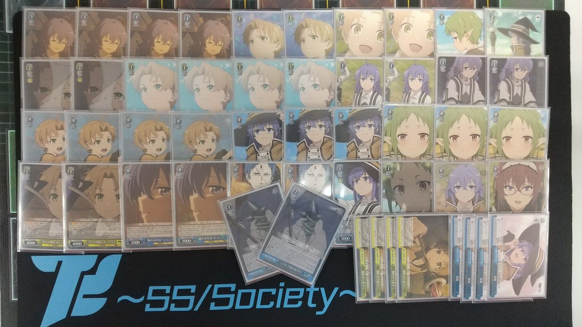 早い者勝ち‼️ 無職転生　デッキ しろくろ速報⚜️WS優勝デッキまとめ (shirokuro news) on X