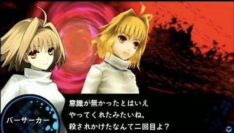 ぽん酢 推しが生きている喜び まぁ Fate Extraにもアルクェイドや両儀式が登場したし メルブラにセイバーが出るのもわかるってばよ T Co Ld26mcolnp Twitter ぽん酢 推しが生きている喜び まぁ Fate Extraにもアルクェイドや両儀式が登場したし メルブラにセイバーが出るのもわかるってばよ T Co Ld26mcolnp Twitter