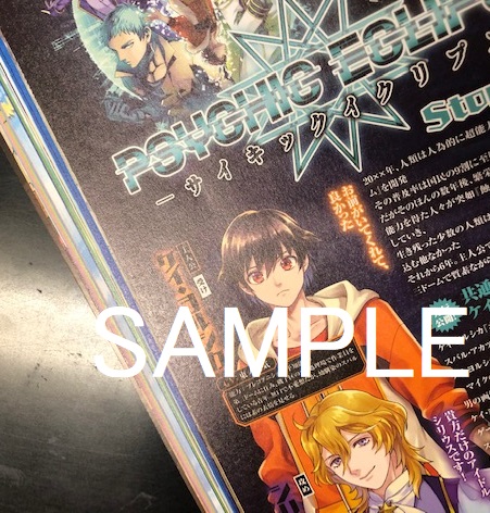 イチハ P Ichiha Twitter