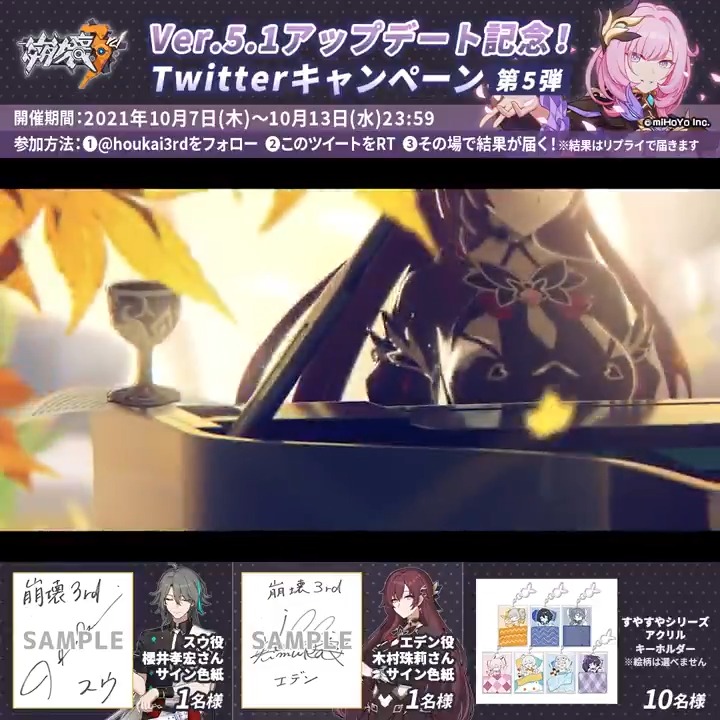ネズミ (@8787_mouse) / Posts / X