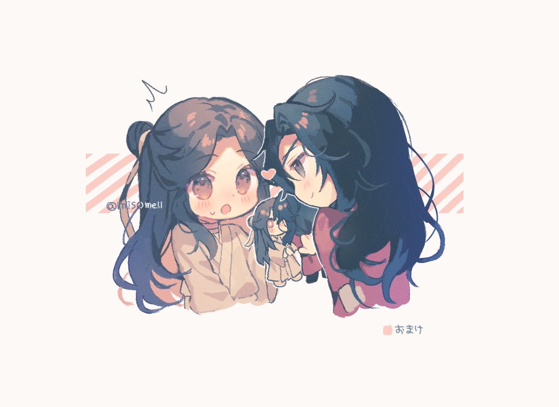 FAcqlVUVEAIdHUf?format=jpg&name=orig