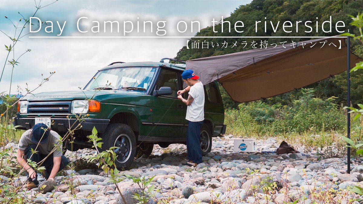 ネイティブジャパニーズ ネイティブジャパニーズ/NATIVE JAPANESE (@NativeJapaneseY) / Posts / X