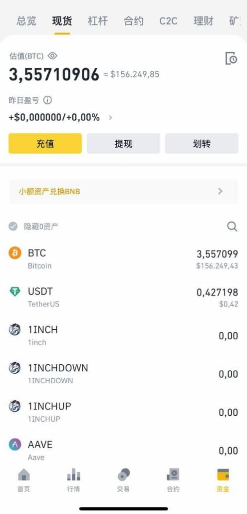 MARIIII22621303's tweet photo. The primary market has made money, and now 5 places are randomly selected, and each person is given 1000 SUDT, pay attention to retweets, and randomly select. #Bitcoin #encryption #Binance https://t.co/i4zelEpm4T