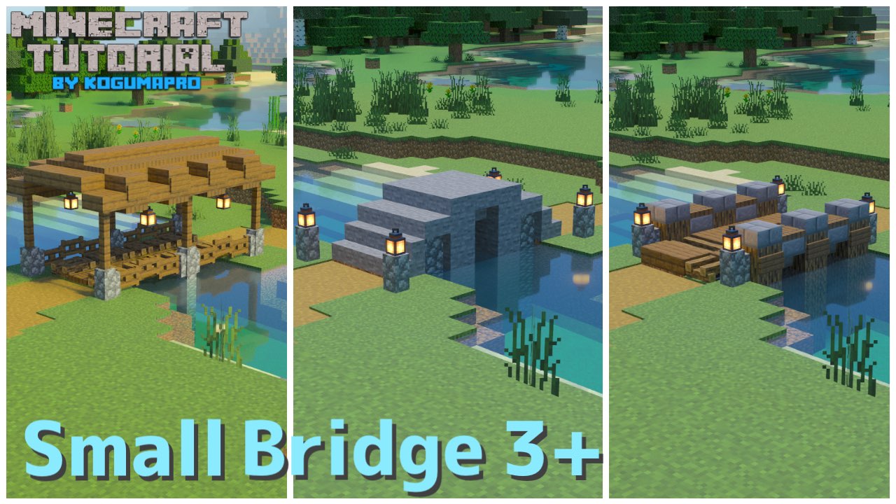 こぐまぷろ Kogumapro 動画上げましたー 今回は小さい橋の作り方３選です 作りやすいと思うのでぜひ 良かったら覗いてやってください マインクラフト マイクラ Minecraft マイクラ建築 動画 T Co Pm7fozihti T Co St12h6vypt