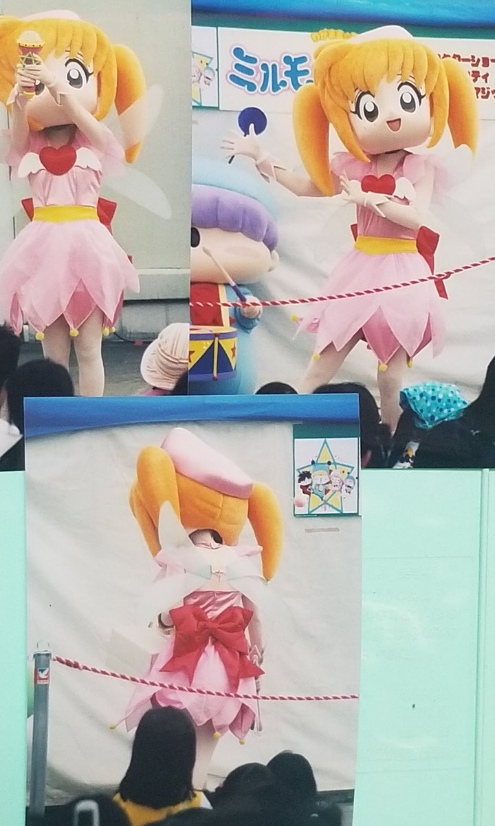 でてきた20年前の6本のフィルムを現像。ミルモでポンショーのかえで