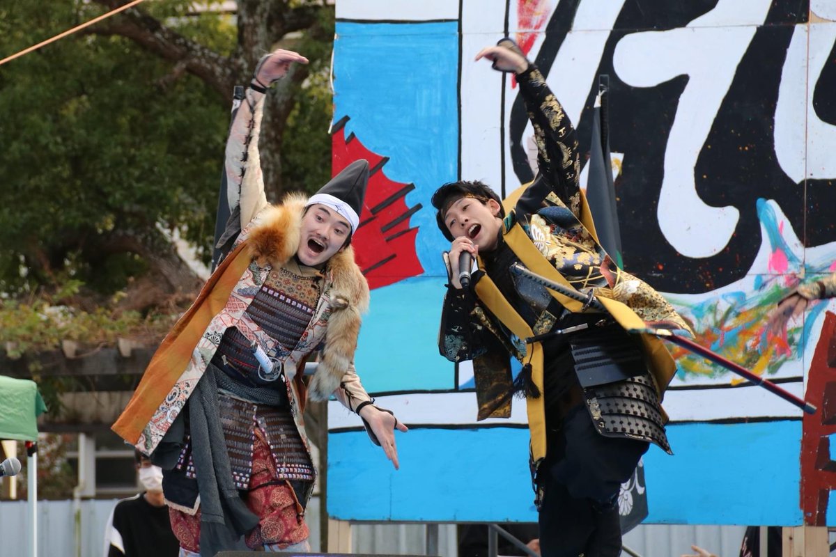 こんばんは。
石川数正じゃ。

九月も間もなく終わるのぅ…
夏の暑さが残っておる故、実感が湧かぬな。

秋は儂が一番好きな季節じゃ。
なんと言っても｢食欲の秋｣、様々な食材が旬を迎える季節じゃからのう！

美味いものを食し、美味い酒を呑む。
至福である！

皆、秋の楽しみはあるかのう？