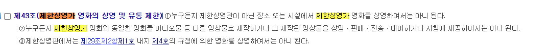 타뉴 🌿 tweet media
